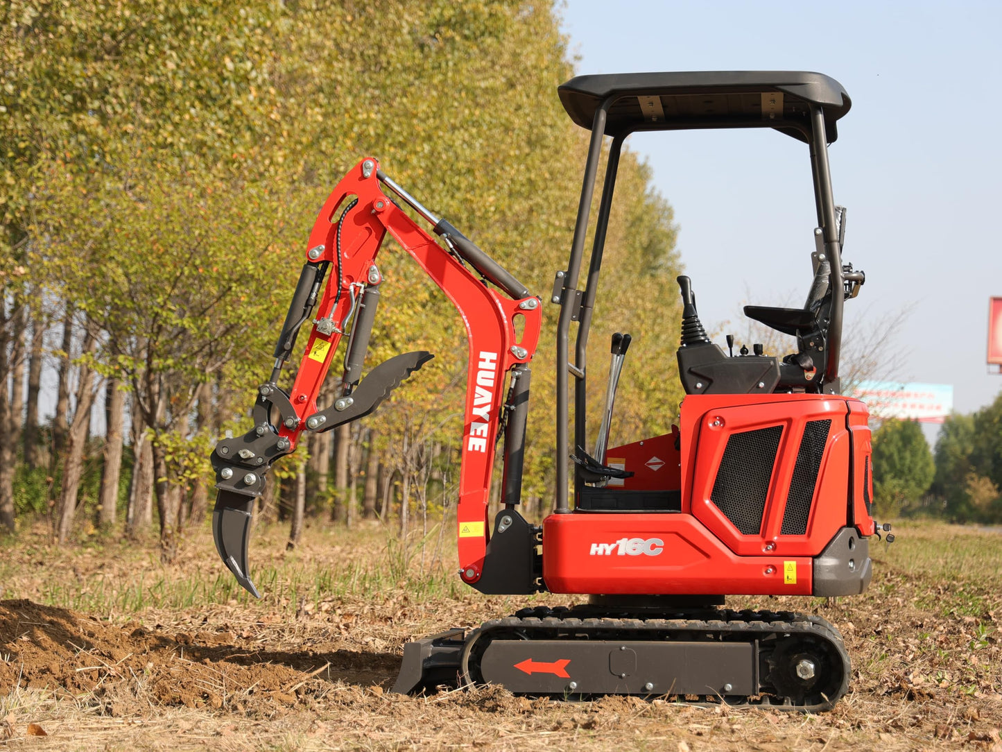 HUAYEE 1-1.8 Ton Mini Excavator Ripper with Pins - Heavy-Duty Soil Ripper Attachment for Efficient Land Cultivation & Construction