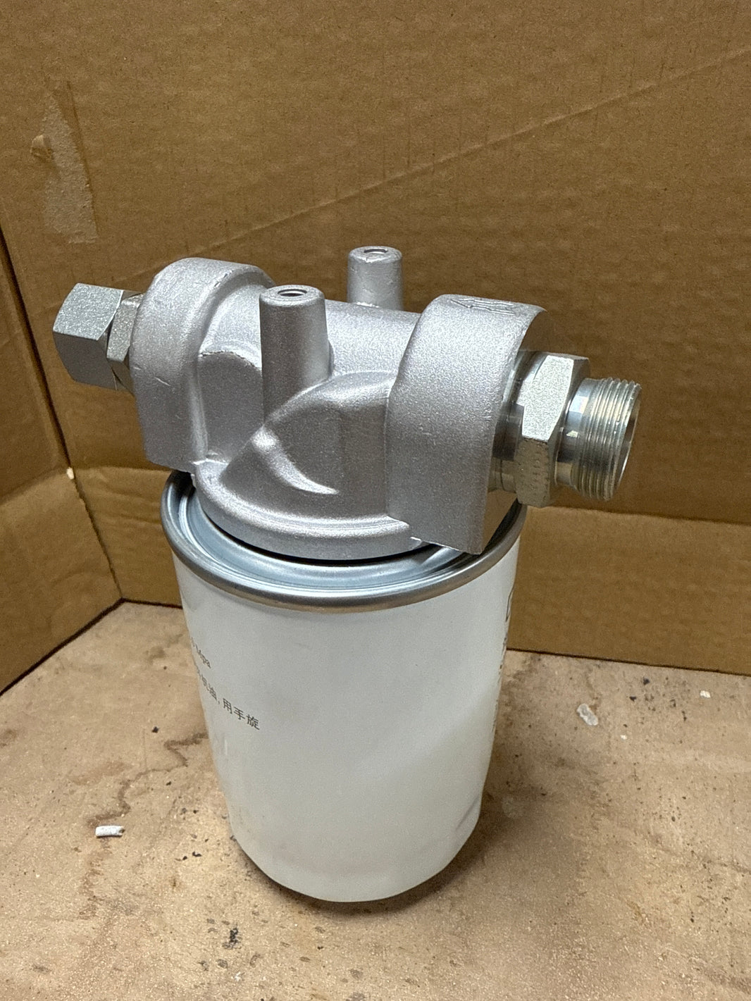 Products Central Digger Supply LLC